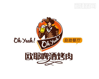 欧耶啤酒烤肉自助餐厅商标设计