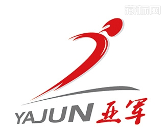 yajun亚军标志设计