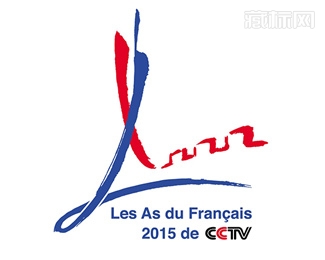 2015年CCTV法语大赛标识设计