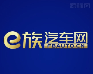 e族汽车网logo设计