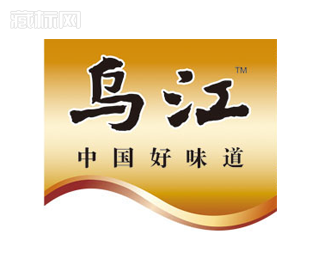 乌江榨菜标志设计