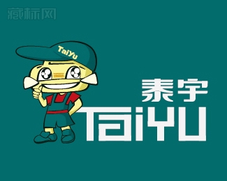 东营泰宇汽配logo设计