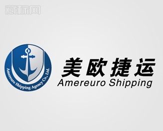 北京美欧捷运船运公司标志设计