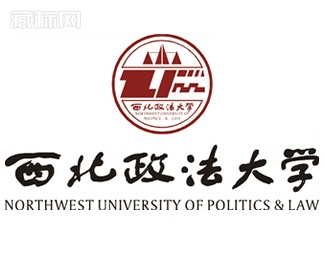 西北政法大学校徽标志设计含义