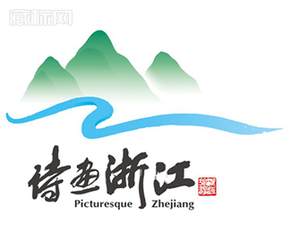 浙江旅游logo设计