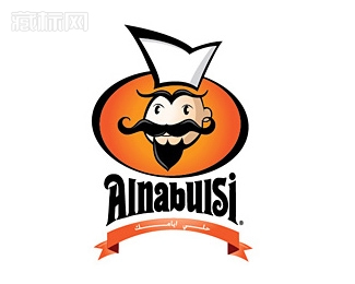 AL Nabulsi厨师logo设计