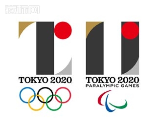 2020年东京奥运会及残奥会会徽