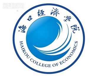 海口经济学院校徽logo设计