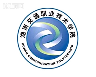 湖南交通职业技术学院校徽标志