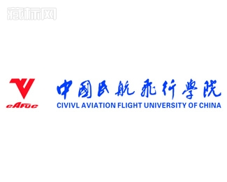 中国民用航空飞行学院校徽