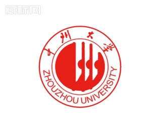 中州大学校徽标志设计