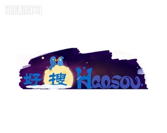 haosou好搜七夕logo图片