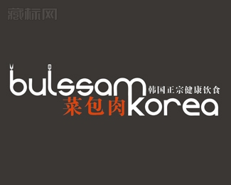bulssam烤肉logo设计