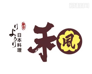 和风日本料理logo设计