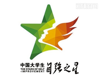 中国大学生自强之星标志设计