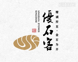 优石客logo设计