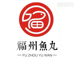 福州鱼丸logo设计寓意