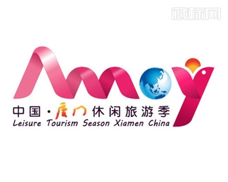 2013中国厦门休闲旅游季Logo