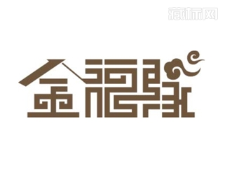 中式金福缘饭店logo标志设计