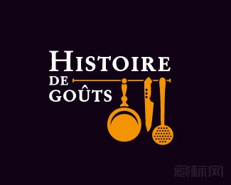 Histoire de Gouts厨房标志设计