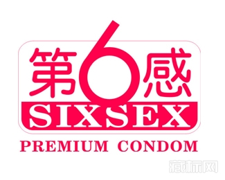 第六感避孕套标志设计欣赏