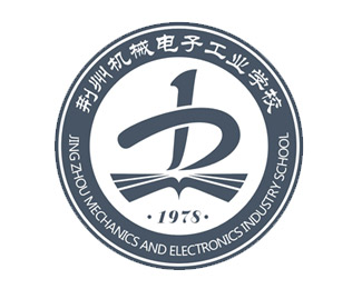 荆州机械电子工业学校校徽标志寓意