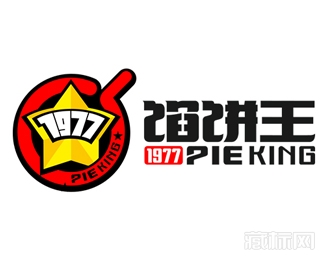 馅饼王logo设计
