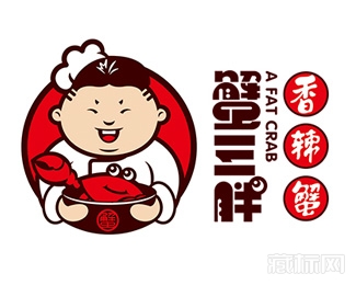 蟹三胖香辣蟹logo设计