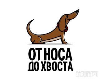 香肠狗logo设计欣赏