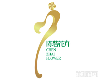 陈砦花卉市场logo设计图片