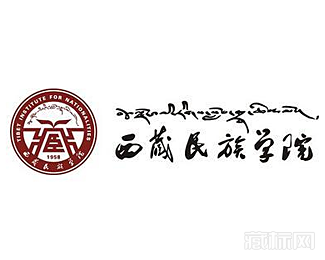 西藏民族学院校徽logo含义