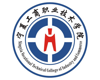 宁夏工商职业技术学院标志校徽含义