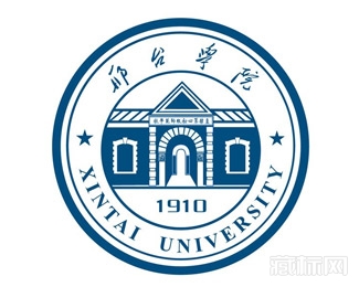 邢台学院logo设计含义