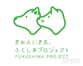 猫狗logo设计欣赏