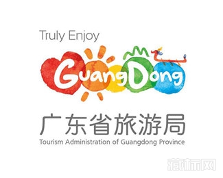 广东旅游局新logo含义
