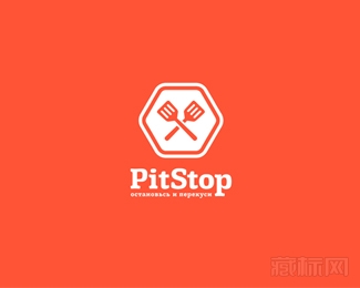 PitStop烹饪logo设计欣赏