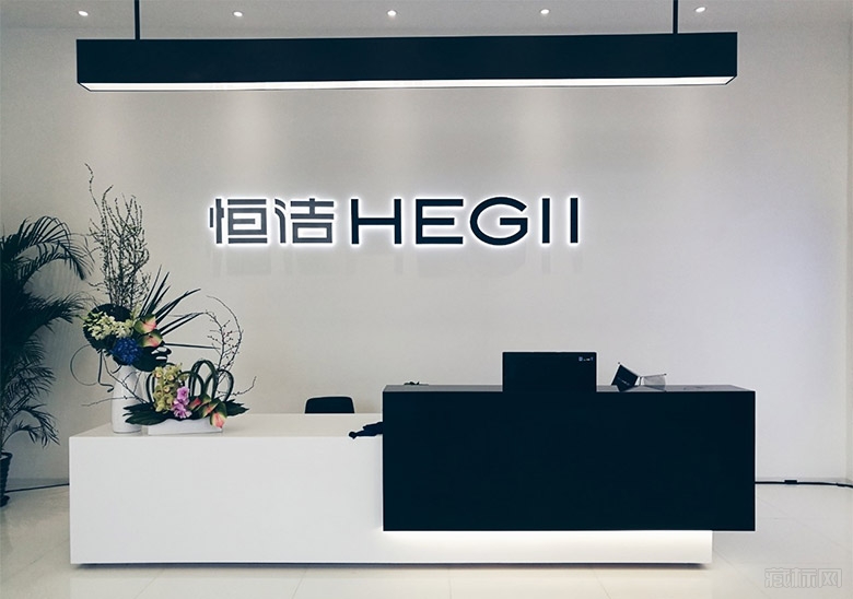 HEGII恒洁卫浴logo墙