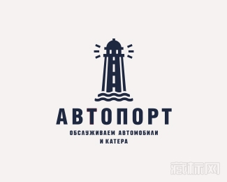 AvtoPort灯塔logo设计欣赏