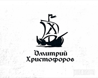 Dmitry Khristoforov船logo设计欣赏