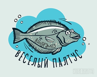 Lucky halibut鱼logo设计欣赏