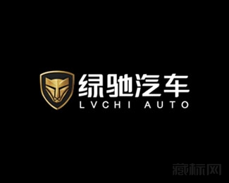 绿驰汽车 LVCHI AUTO logo设计欣赏