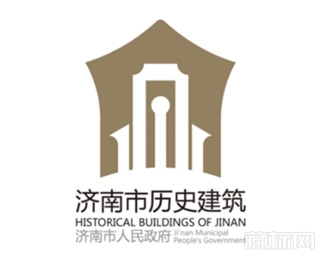 濟南市歷史建筑logo設計含義