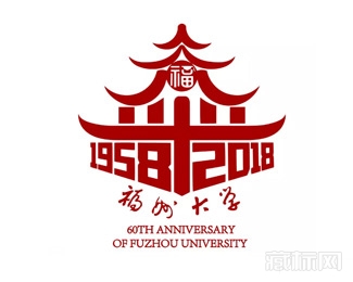 福州大学60周年校庆标志设计含义