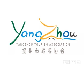 扬州市旅游协会标志设计欣赏