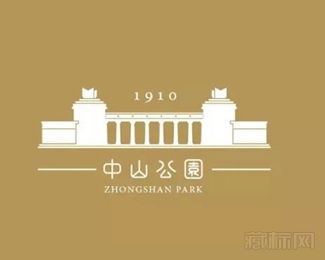 武汉中山公园标志设计欣赏