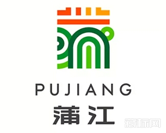 蒲江县城市旅游logo设计欣赏