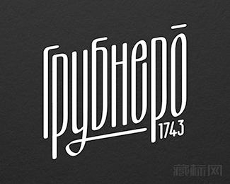 rpy6hepo字体设计