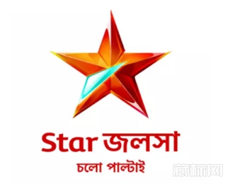 印度星空卫视孟加拉语娱乐频道STAR Jalsha标志设计欣赏