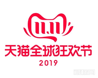 2019年天貓雙十一logo