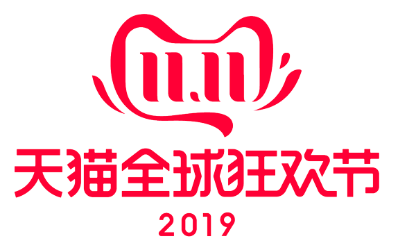 2019年天猫双十一logo透明大图